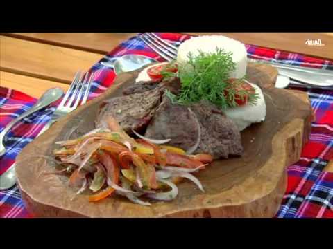 تعرف على المطبخ الكيني