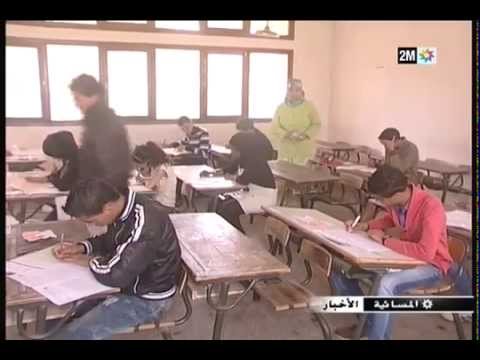 إقبال ضعيف على التسجيل في البكالوريوس