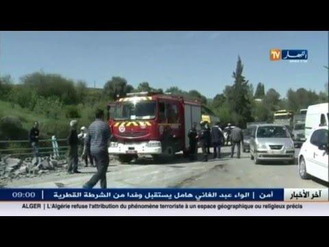 شاهد اصطدام تسلسلي لشاحنة وسيارتين يخلف 3 جرحى شاهد اصطدام تسلسلي لشاحنة وسيارتين يخلف 3 جرحى